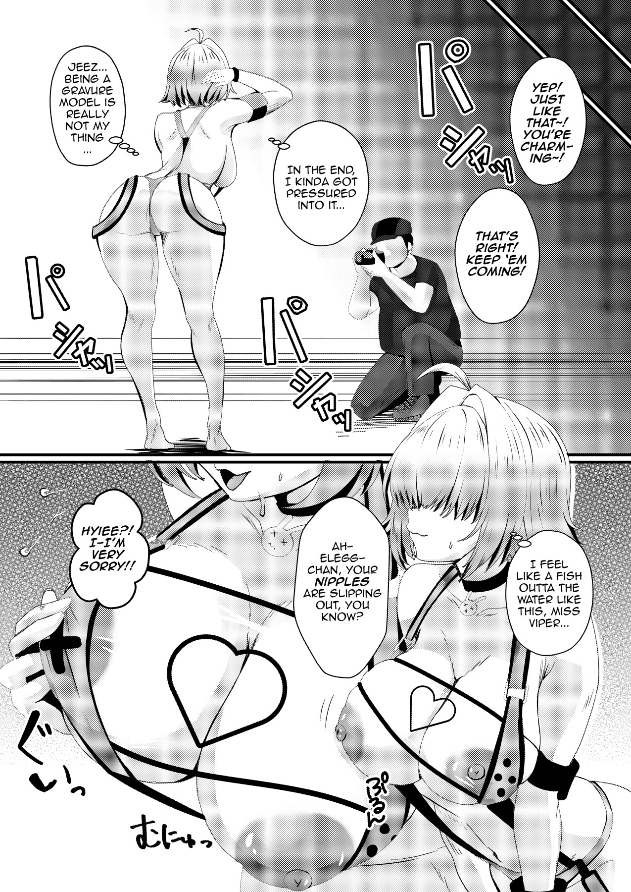 Hentai Manga Comic-I tricked the introverted NIKKE into appearing in a raw sex AV by telling her it was a gravure photoshoot!!-Read-4
